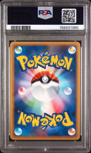 PSA 6 LEAFEON-HOLO JAPANESE LEAFEON VS METAGROSS EXPERT DECK
