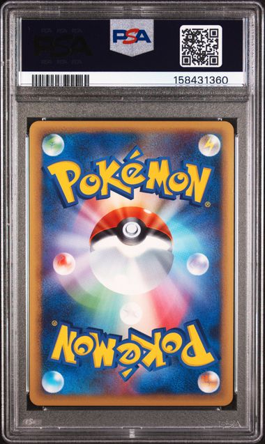 PSA 6 LEAFEON-HOLO JAPANESE LEAFEON VS METAGROSS EXPERT DECK