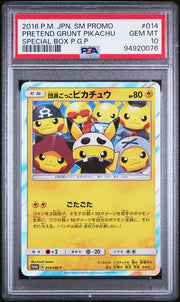 PSA 10 PRETEND GRUNT PIKACHU SPECIAL BOX PGP JPN
