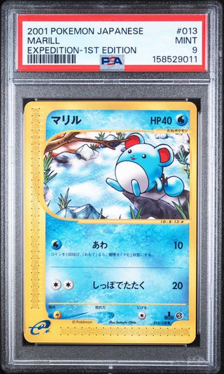 PSA 9 MARILL JAPANESE EXPEDITION-1ST ED