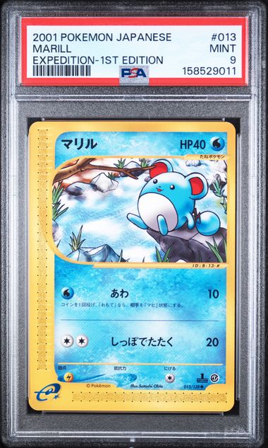 PSA 9 MARILL JAPANESE EXPEDITION-1ST ED