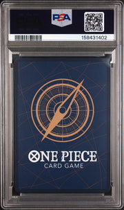 PSA 9 SPANDINE ONLINE FINALIST