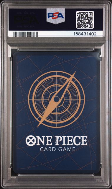PSA 9 SPANDINE ONLINE FINALIST
