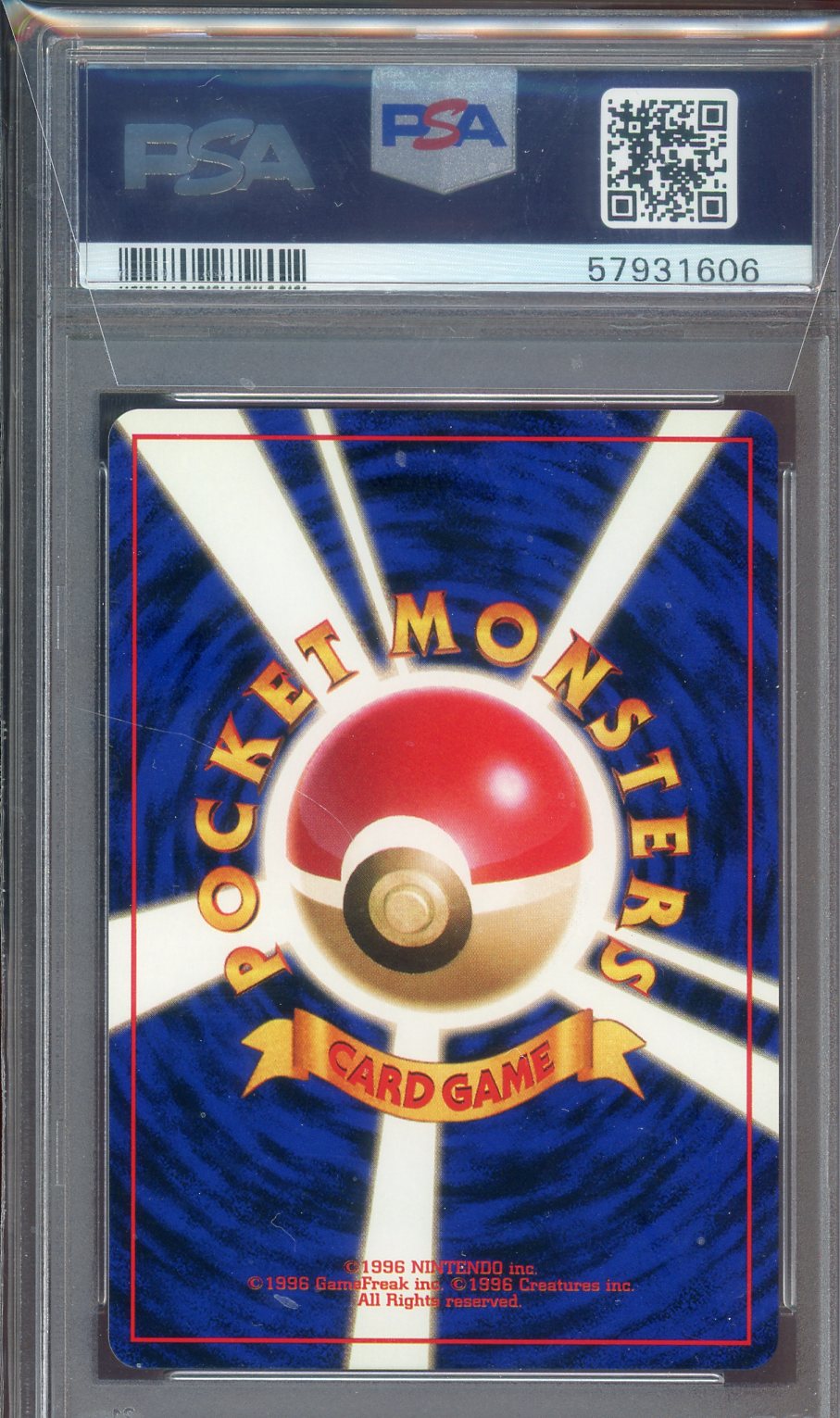 PSA 10 DARK DUGTRIO HOLO JPN ROCKET 