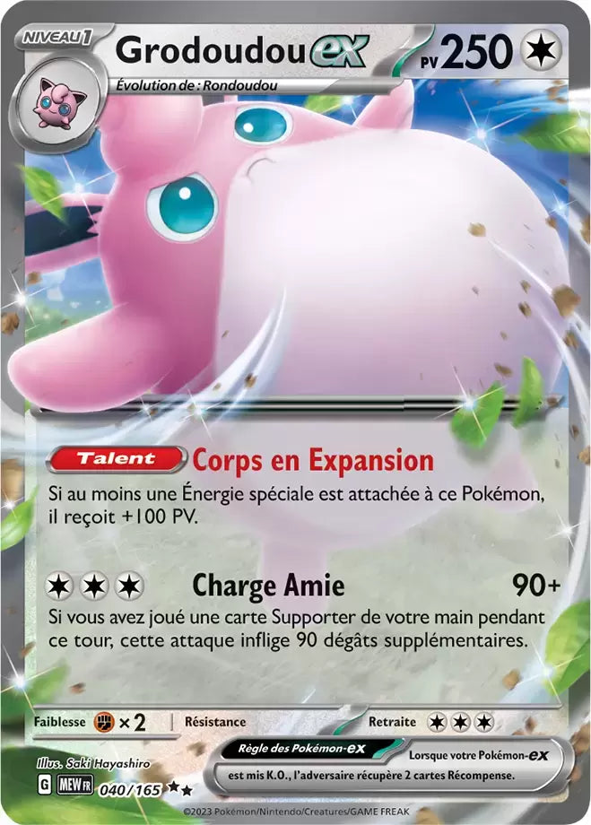 Grodoudou Ex - 038/165 - French