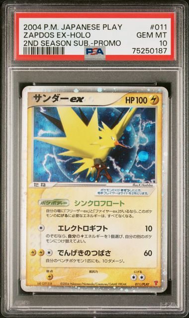 PSA 10 ZAPDOS EX-HOLO 2ND SEASON SUB-PROMO