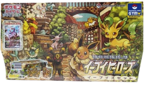 Eevee Heroes Gym Box Set