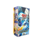 Plasma Gale BW7 Japanese Booster box