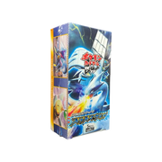 Plasma Gale BW7 Japanese Booster box 