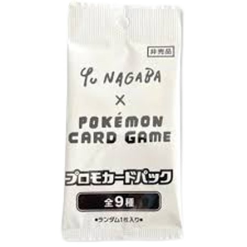 POKEMON x Yu Nagaba booster pack