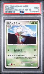 PSA 9 ROSERADE JAPANESE MAGMORTAR VS ELECTIVIRE DECK 1ST ED.