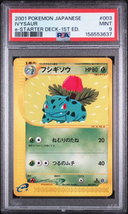 PSA 9 IVYSAUR E-STARTER DECK 1ST ED. JP