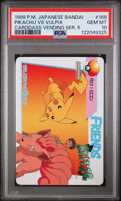 PSA Card Front