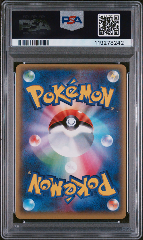 PSA Card Back