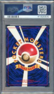 PSA 10 BLAINE'S MOLTRES HOLO JPN GYM 2