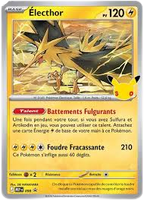 Électhor 30e Promo (98) (FR)