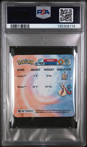 PSA Card Back