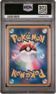 PSA 10 PALKIA LV.X HOLO MP/DD SPECIAL PACK JAPANESE