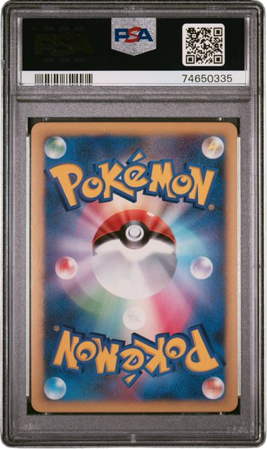 PSA 10 PALKIA LV.X HOLO MP/DD SPECIAL PACK JAPANESE