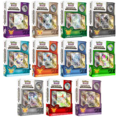11 Boxes Set