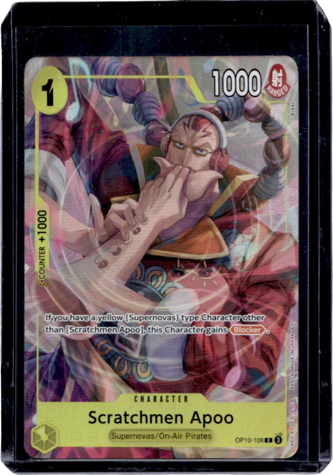 Scartchmen Apoo OP10-108