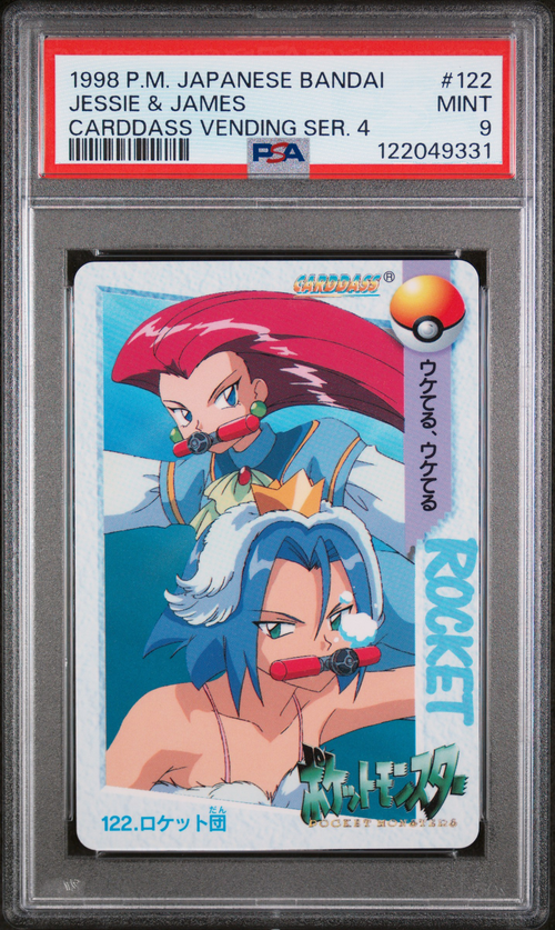 PSA Card Front