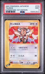 PSA 9 TAUROS EXPEDITION 1ST EDITION JP