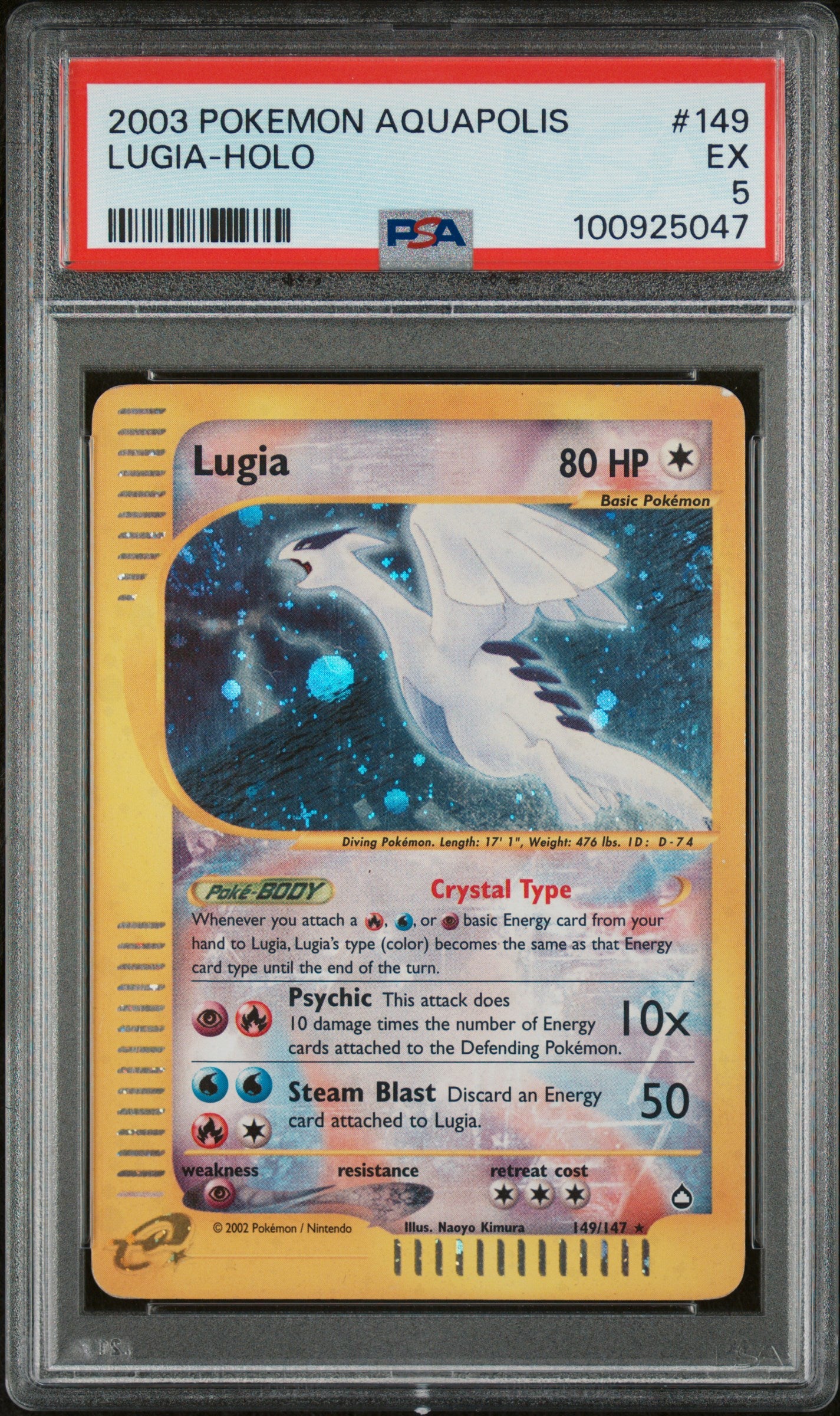 PSA 5 LUGIA-HOLO  