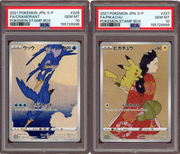 PSA 10 SEQUENTIAL SET FA/CRAMORANT & FA/PIKACHU STAMP BOX JPN