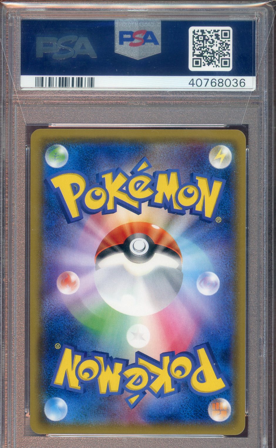 PSA 10 MIMIKYU JPN SPECIAL BOX