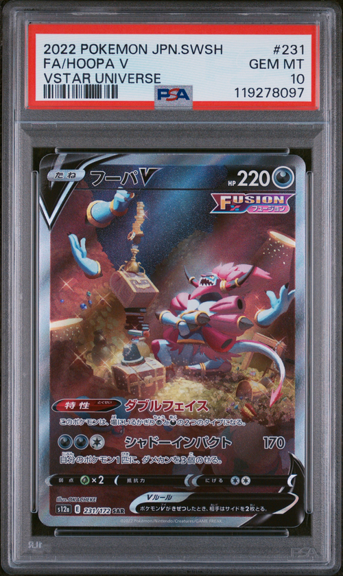 PSA Card Front