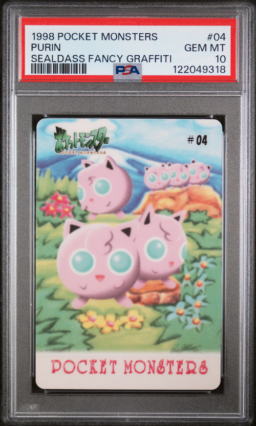 PSA Card Front
