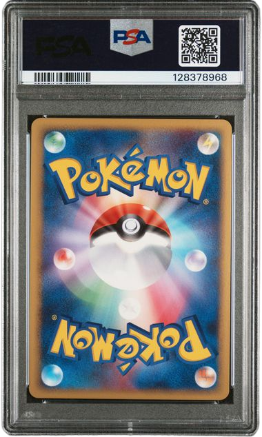 PSA 9 PIKACHU HL 11TH MV COMMEMORATION JPN KAGEMARU HIMENO AUTO 10