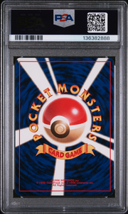 PSA Card Back