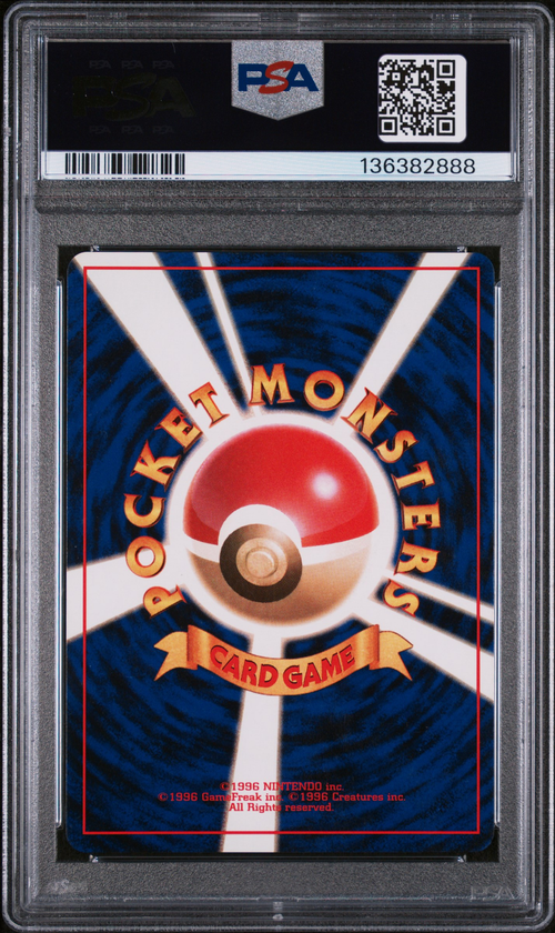 PSA Card Back