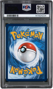 PSA 10 GALVANTULA PRIZE PACK SERIES