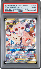 PSA 9 TOGEPI/CLEFFA/IGGLYBUFF GX COSMIC ECLIPSE