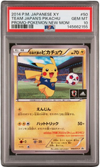 PSA 10 TEAM JAPAN'S PIKACHU JAPANESE XY PROMO