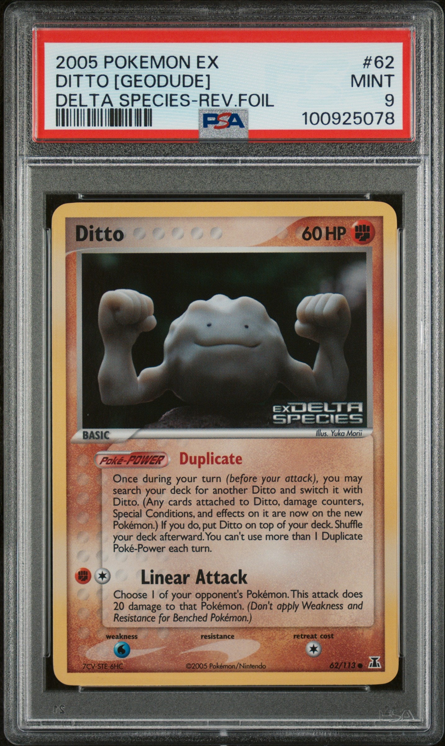 PSA 9 DITTO [GEODUDE] DELTA SPECIES-REV.FOIL