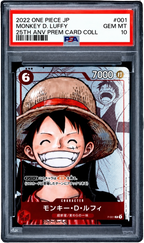 PSA 10 MONKEY D. LUFFY 25TH ANV (JP)