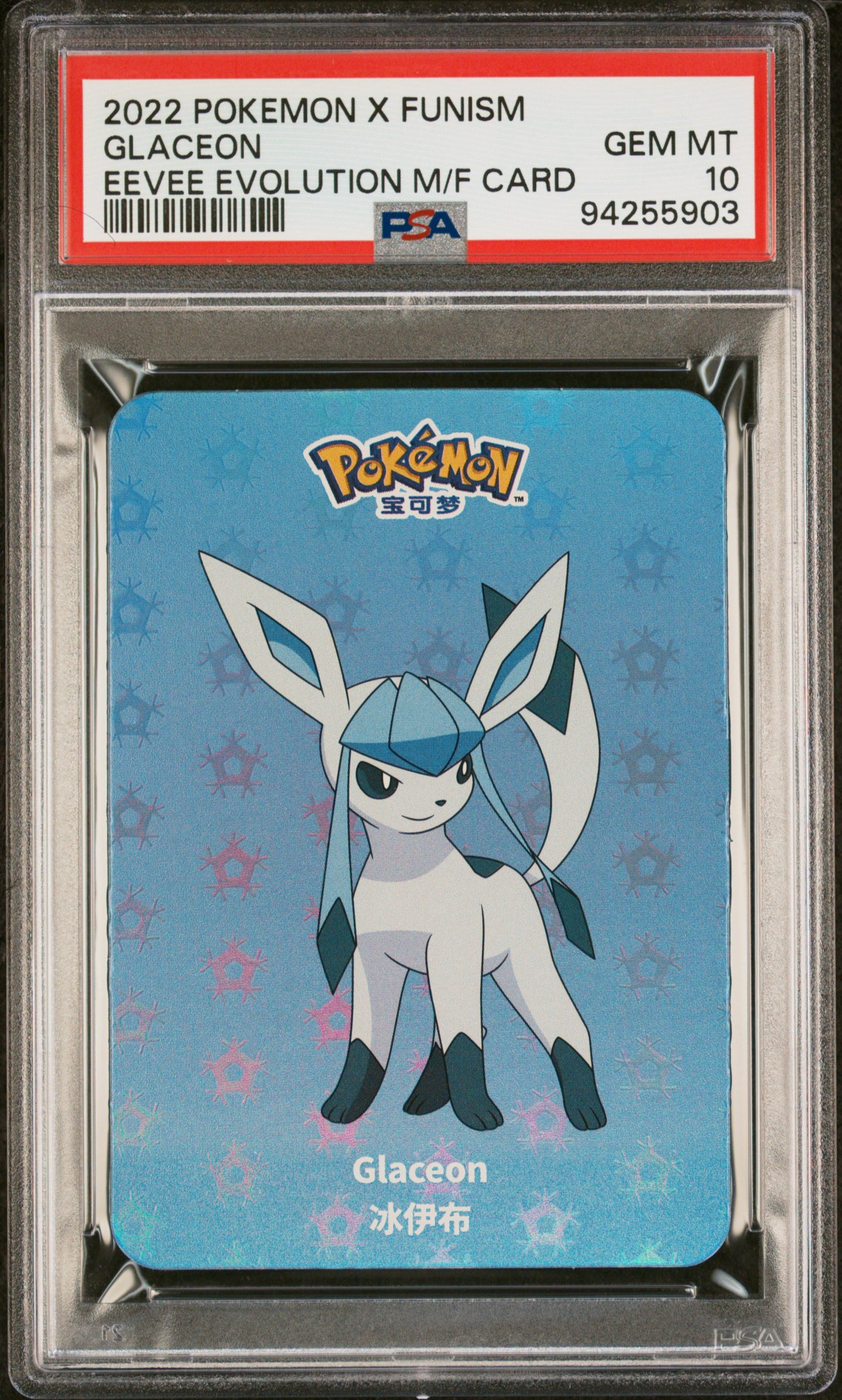 PSA 10 GLACEON EEVEE EVOLUTION M/F CARD