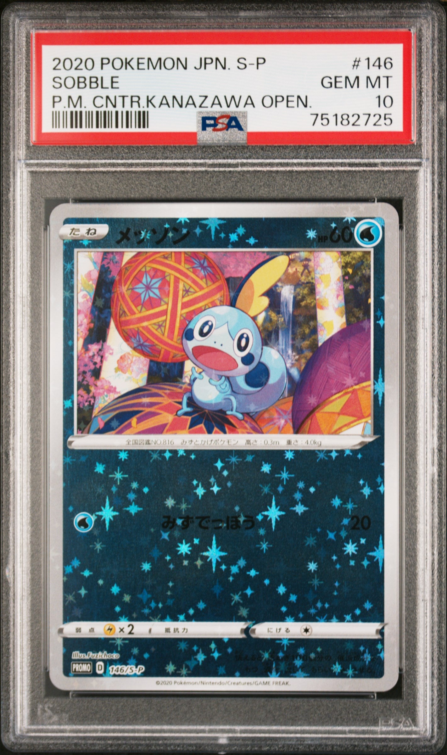 PSA 10 SOBBLE P.M. CNTR.KANAZAWA OPEN.