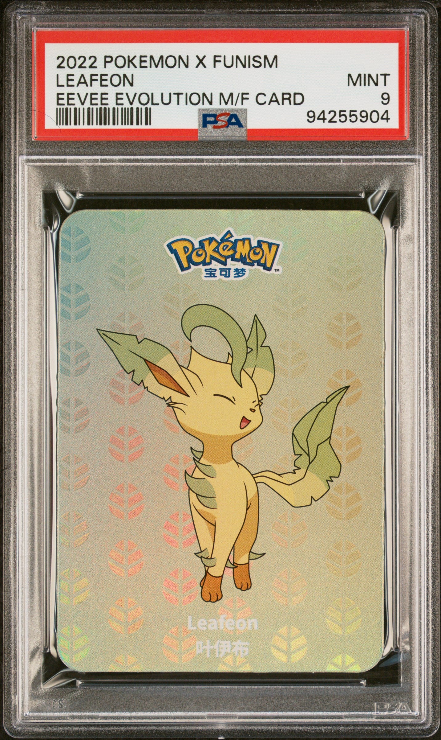 PSA 9 LEAFEON EEVEE EVOLUTION M/F CARD