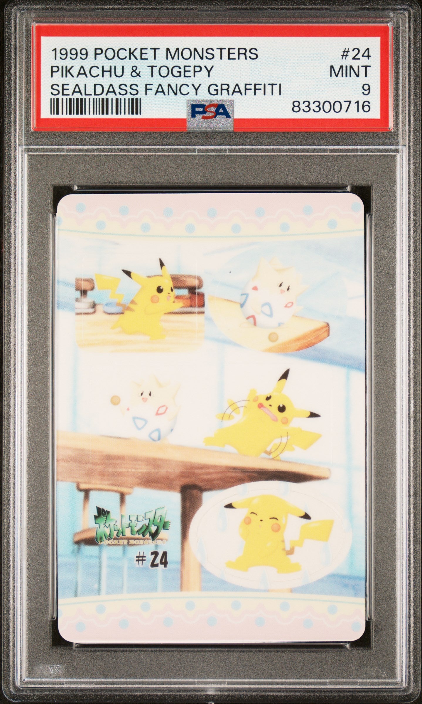 PSA 9 PIKACHU & TOGEPY SEALDASS FANCY GRAFFITI