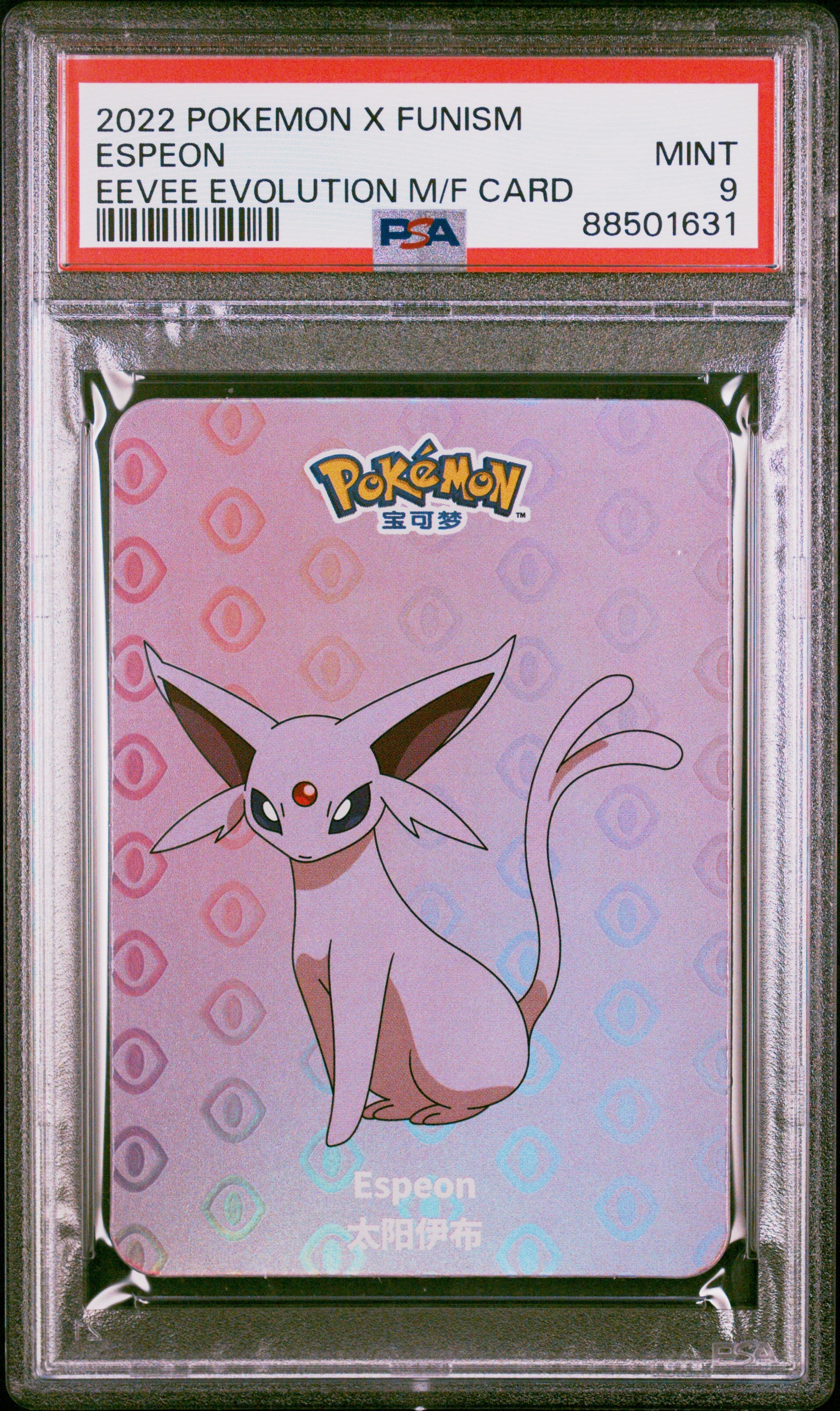 PSA 9 ESPEON EEVEE EVOLUTION M/F CARD