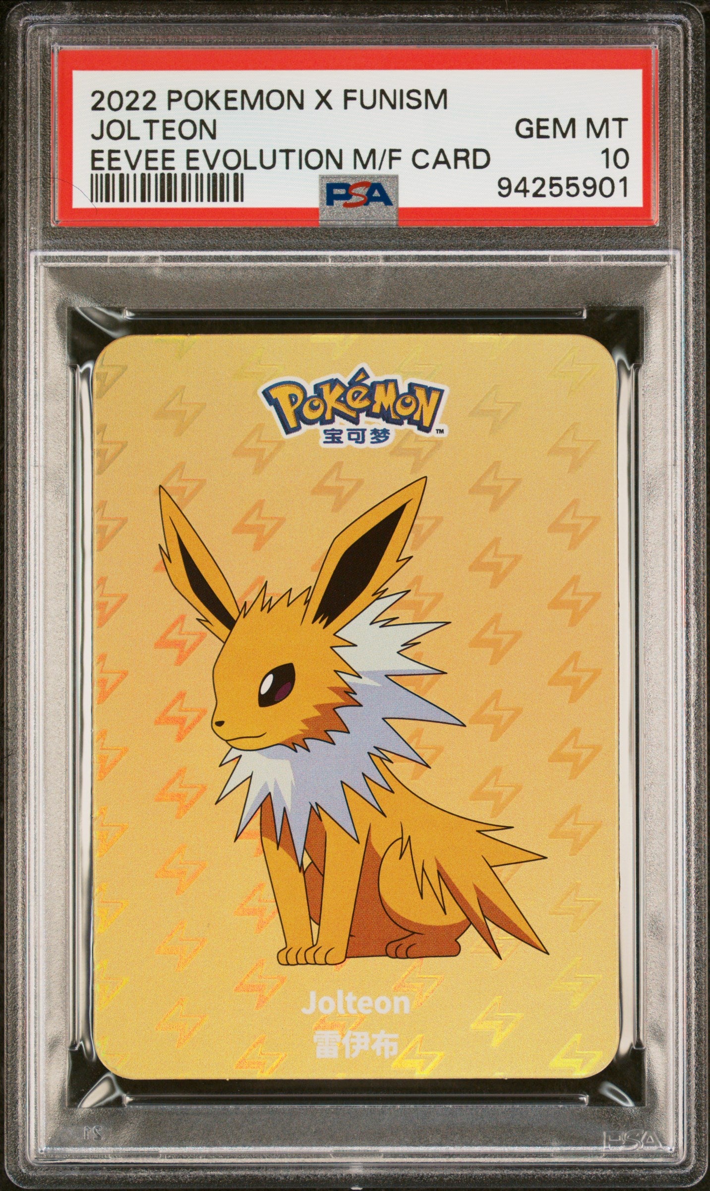 PSA 10 JOLTEON EEVEE EVOLUTION M/F CARD