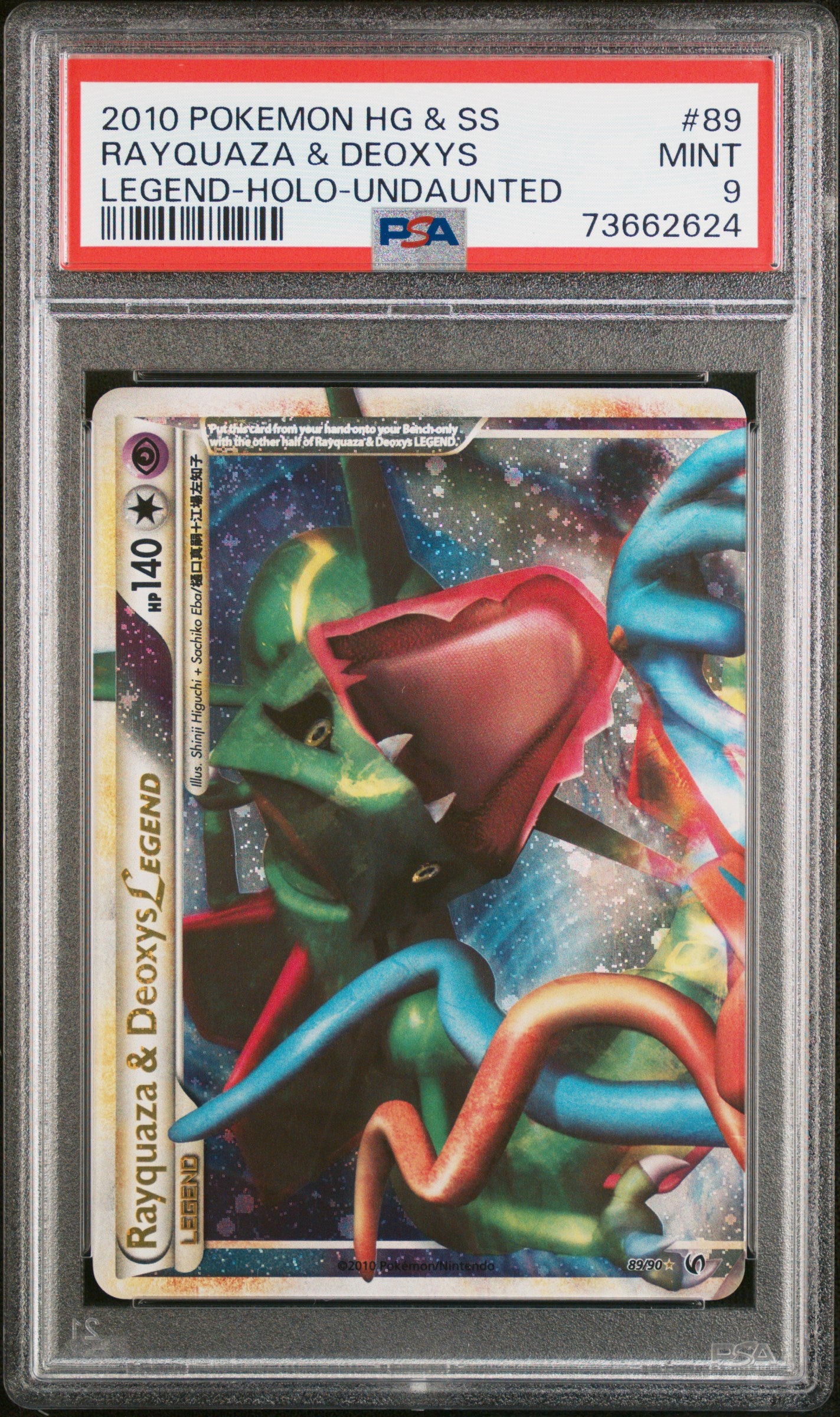 PSA 9 RAYQUAZA & DEOXYS LEGEND-HOLO-UNDAUNTED