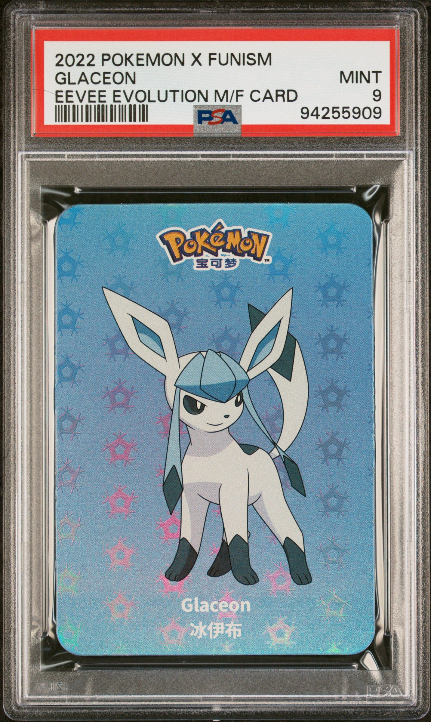 PSA 9 GLACEON EEVEE EVOLUTION M/F CARD