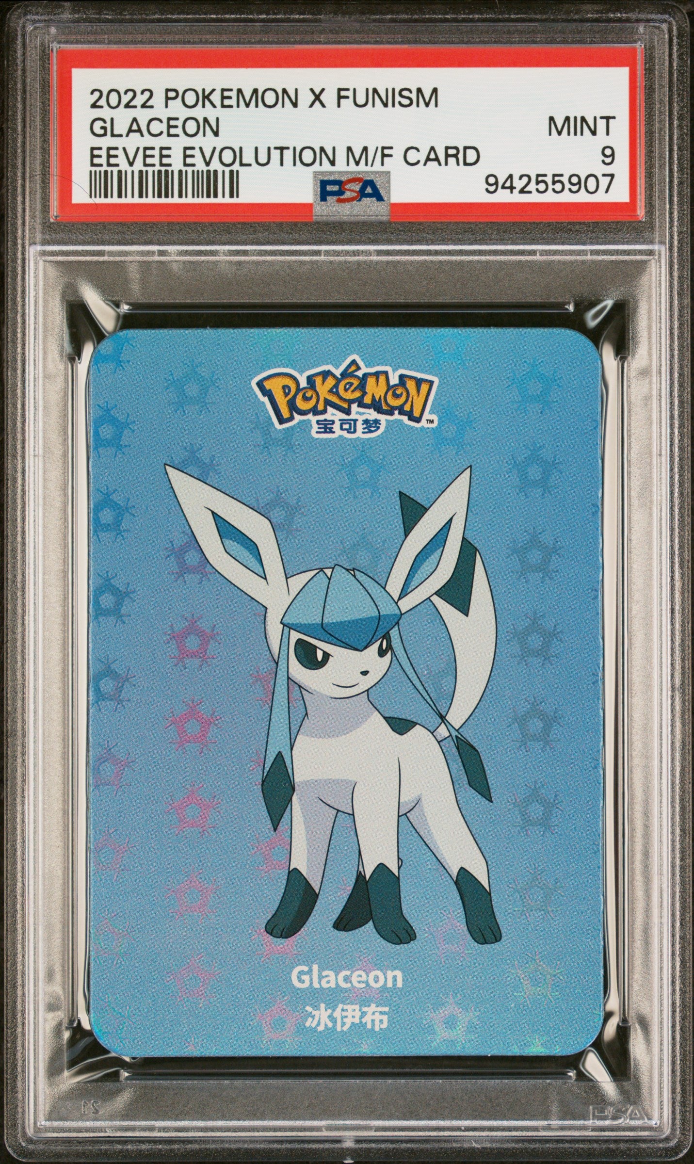 PSA 9 GLACEON EEVEE EVOLUTION M/F CARD