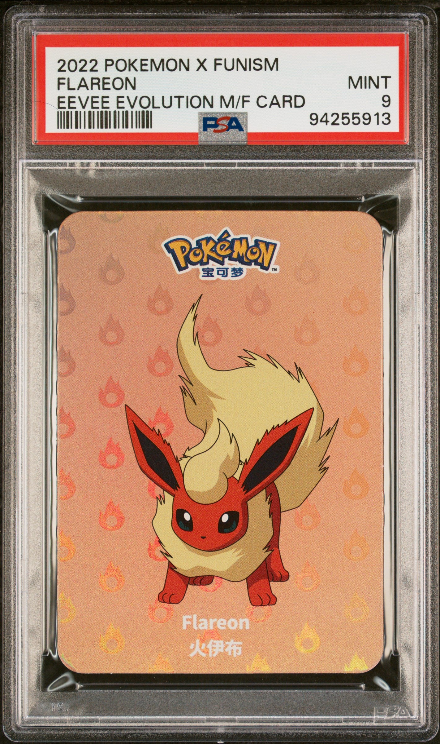 PSA 9 FLAREON EEVEE EVOLUTION M/F CARD